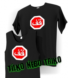 Tričko STOP - takytrika